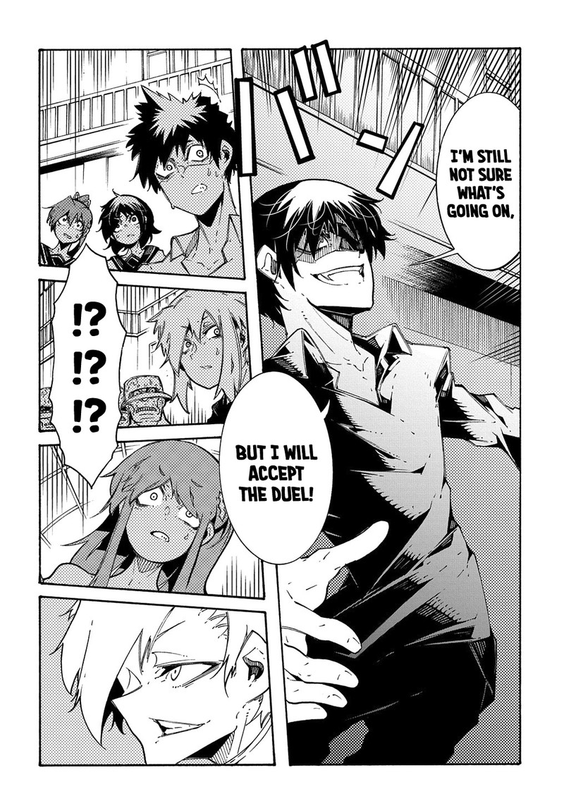 Metcha Shoukan Sareta Ken Chapter 5 Page 14