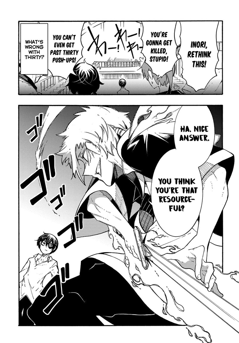 Metcha Shoukan Sareta Ken Chapter 5 Page 15