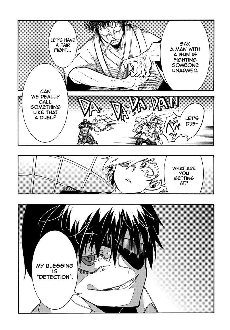 Metcha Shoukan Sareta Ken Chapter 5 Page 17