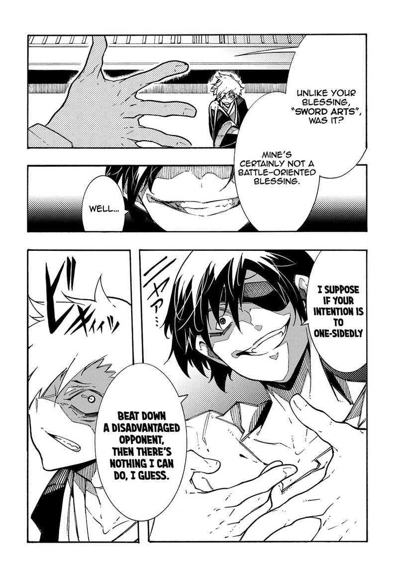 Metcha Shoukan Sareta Ken Chapter 5 Page 18