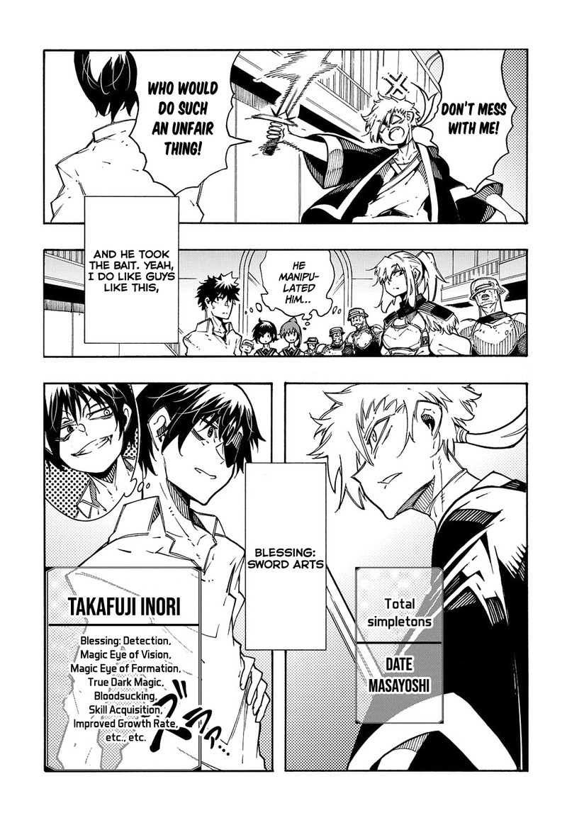 Metcha Shoukan Sareta Ken Chapter 5 Page 19