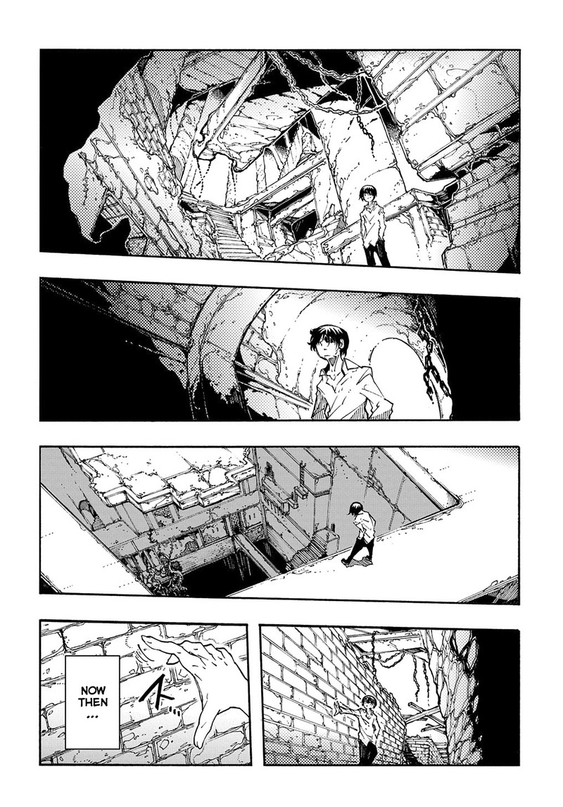 Metcha Shoukan Sareta Ken Chapter 5 Page 24