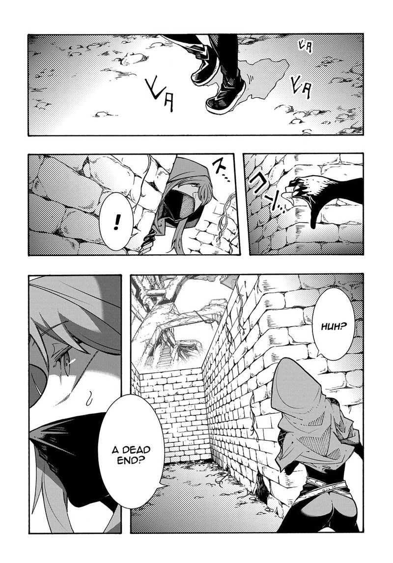 Metcha Shoukan Sareta Ken Chapter 5 Page 26