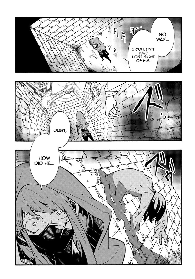 Metcha Shoukan Sareta Ken Chapter 5 Page 27