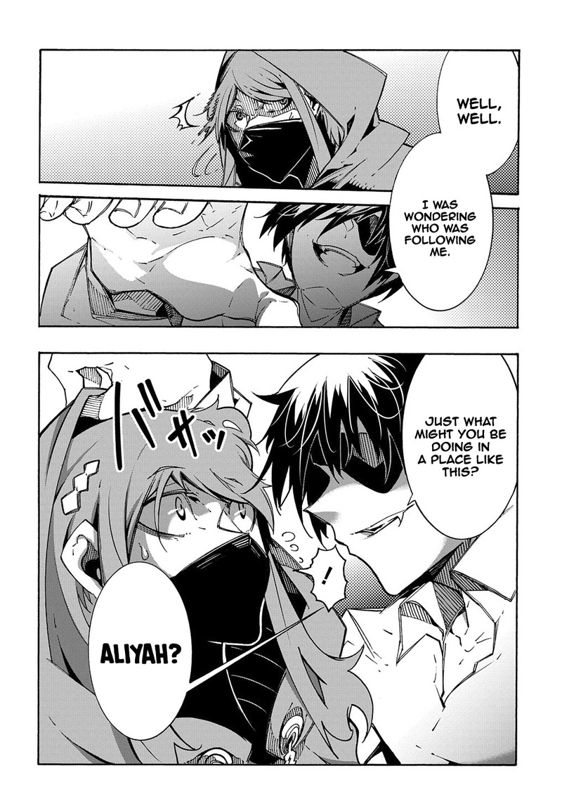 Metcha Shoukan Sareta Ken Chapter 5 Page 28