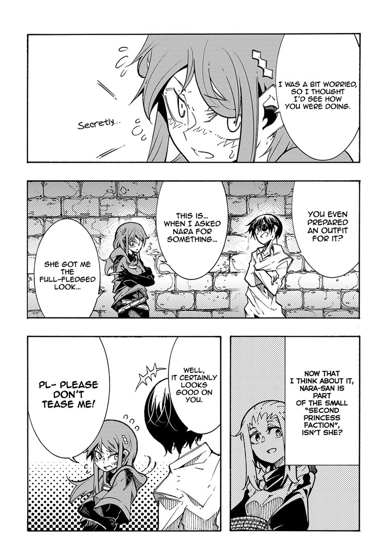 Metcha Shoukan Sareta Ken Chapter 5 Page 30