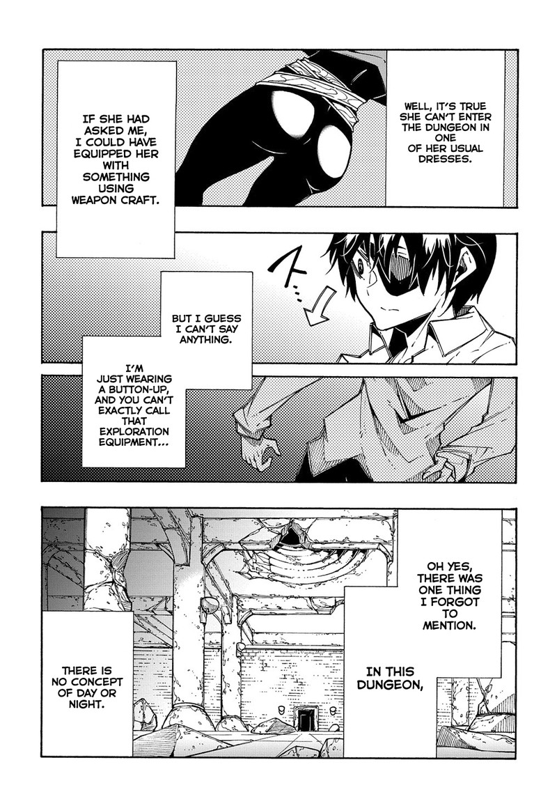 Metcha Shoukan Sareta Ken Chapter 5 Page 31