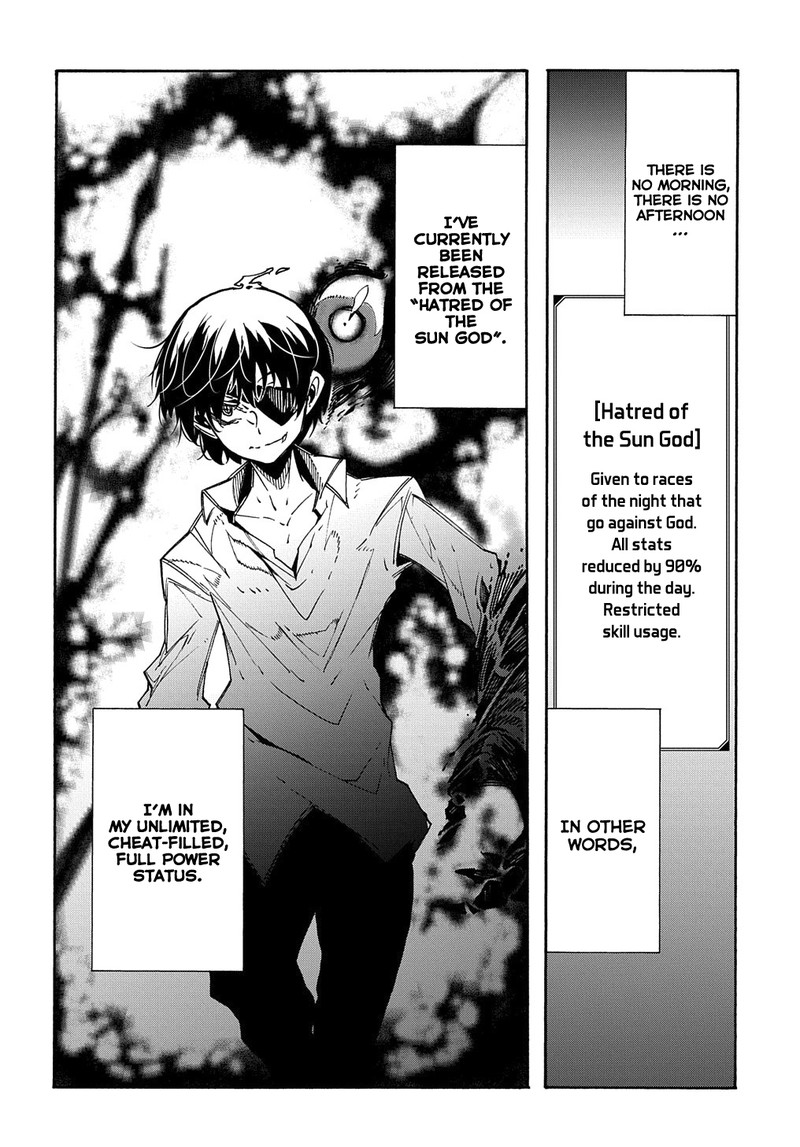 Metcha Shoukan Sareta Ken Chapter 5 Page 32