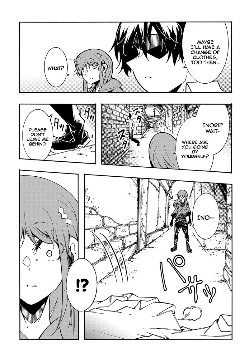 Metcha Shoukan Sareta Ken Chapter 5 Page 33