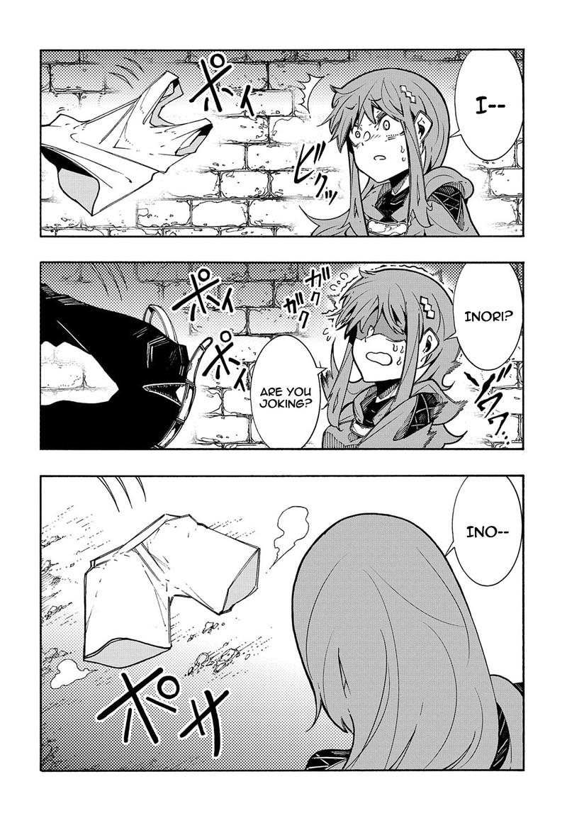 Metcha Shoukan Sareta Ken Chapter 5 Page 34