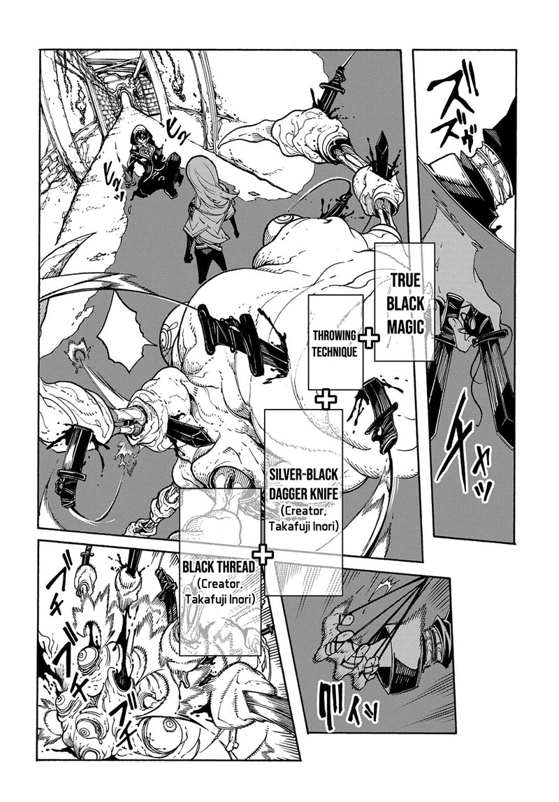 Metcha Shoukan Sareta Ken Chapter 5 Page 40