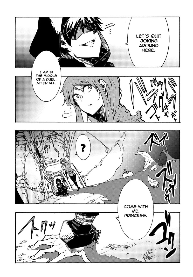 Metcha Shoukan Sareta Ken Chapter 5 Page 41