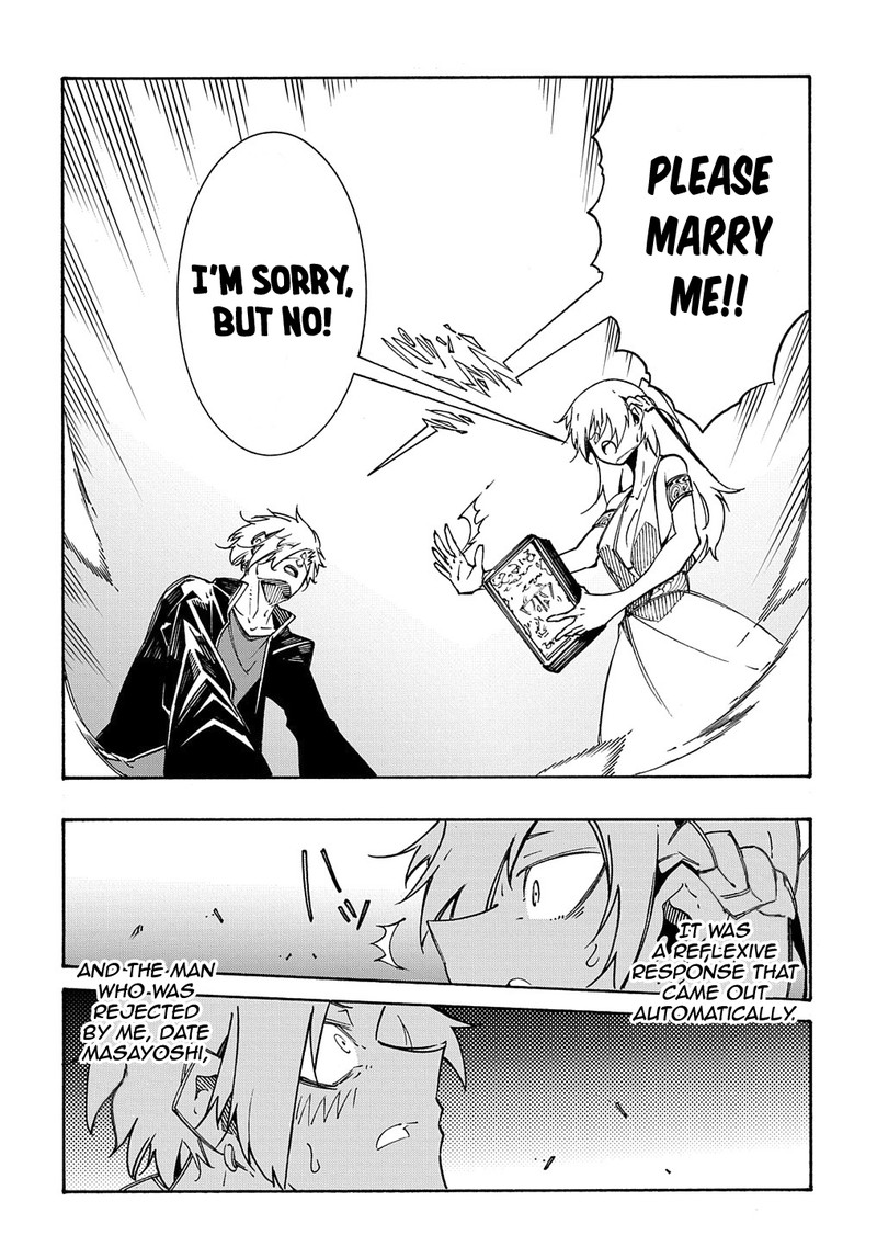 Metcha Shoukan Sareta Ken Chapter 5 Page 6