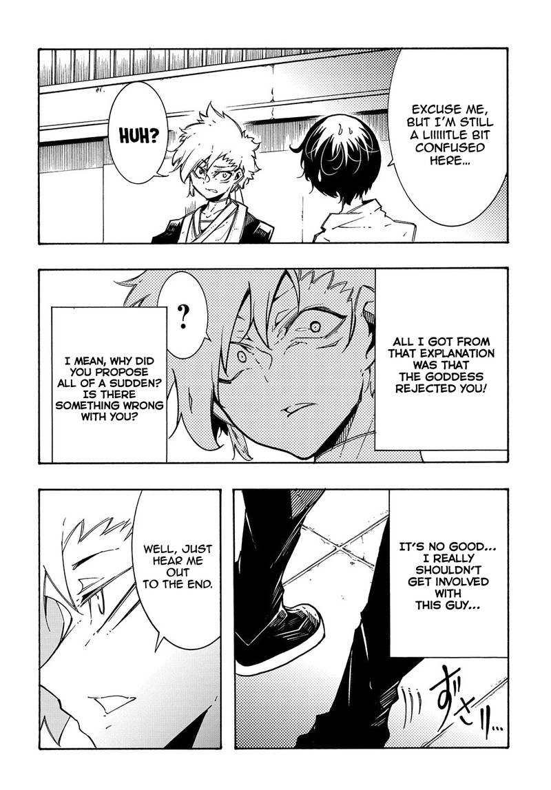 Metcha Shoukan Sareta Ken Chapter 5 Page 8