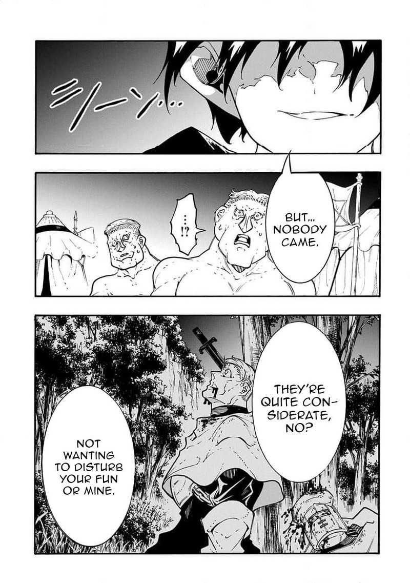 Metcha Shoukan Sareta Ken Chapter 50 Page 11