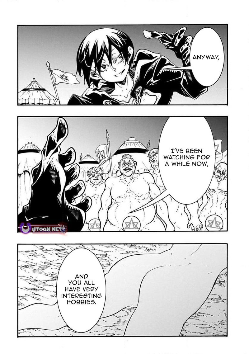 Metcha Shoukan Sareta Ken Chapter 50 Page 12