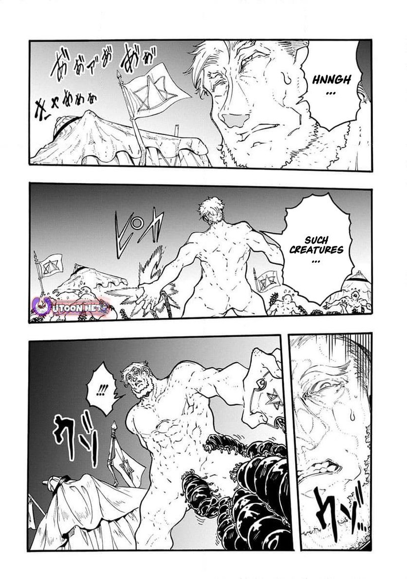 Metcha Shoukan Sareta Ken Chapter 50 Page 16