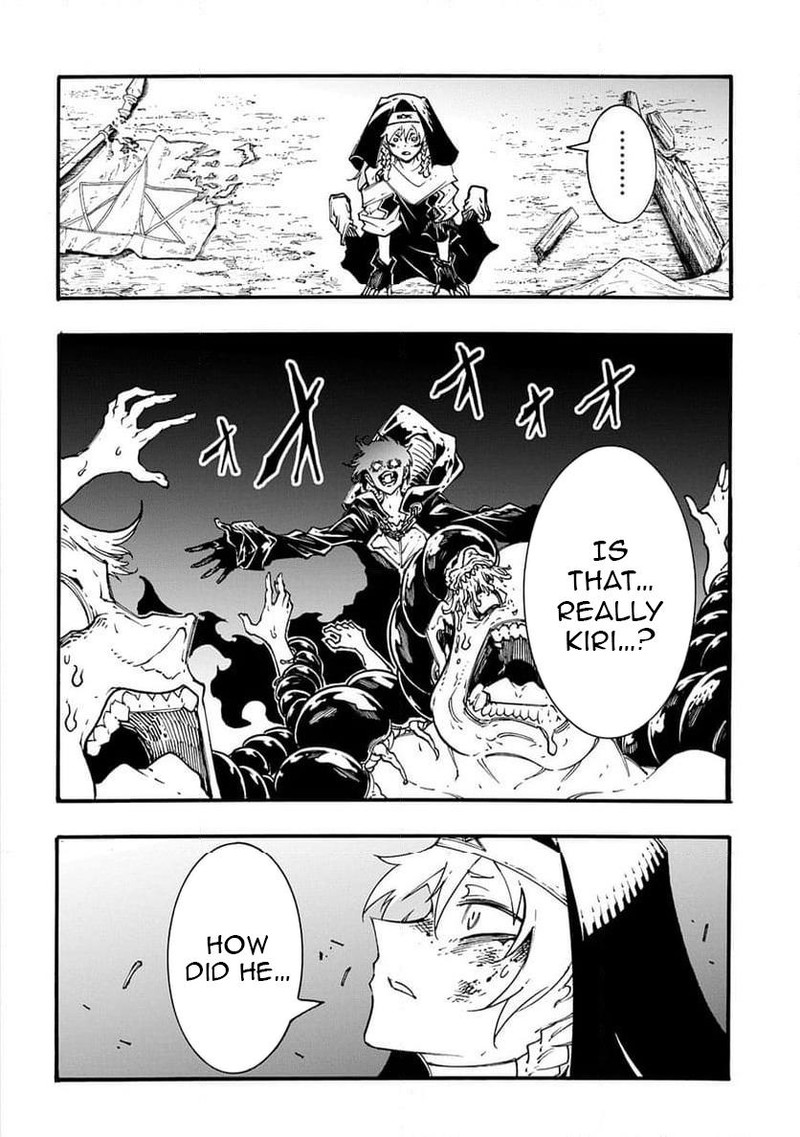 Metcha Shoukan Sareta Ken Chapter 50 Page 18