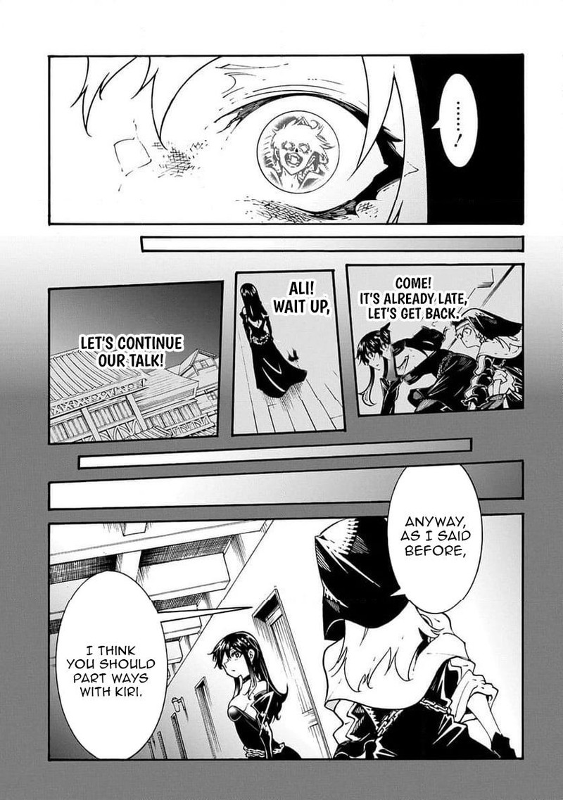 Metcha Shoukan Sareta Ken Chapter 50 Page 19