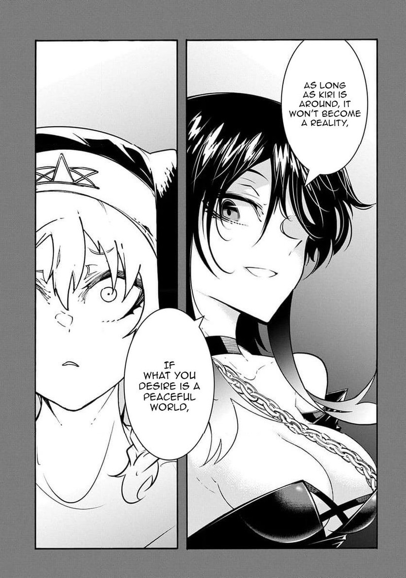 Metcha Shoukan Sareta Ken Chapter 50 Page 25