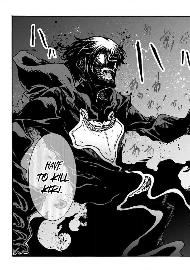 Metcha Shoukan Sareta Ken Chapter 50 Page 27