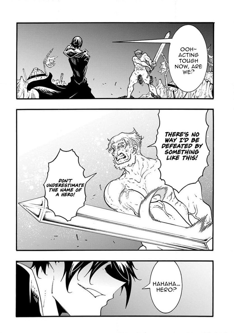 Metcha Shoukan Sareta Ken Chapter 50 Page 30