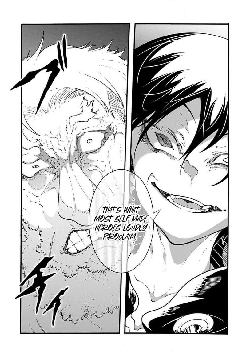 Metcha Shoukan Sareta Ken Chapter 50 Page 31