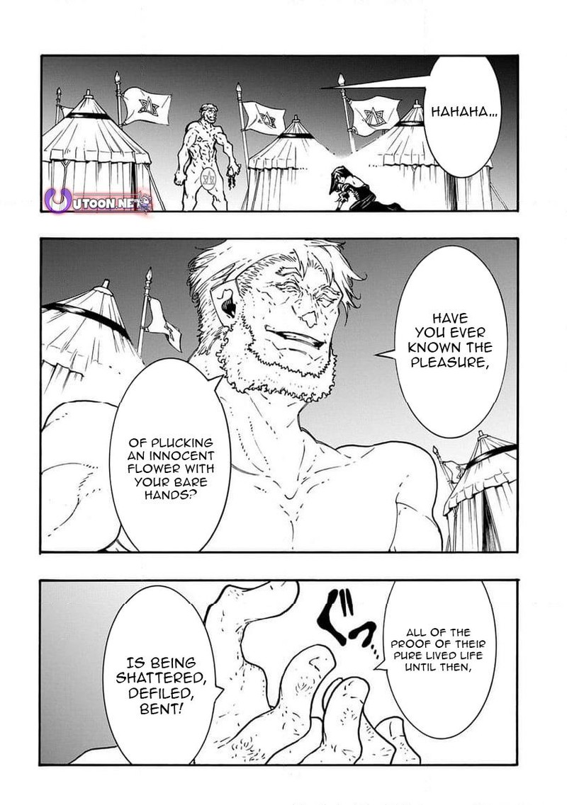 Metcha Shoukan Sareta Ken Chapter 50 Page 4