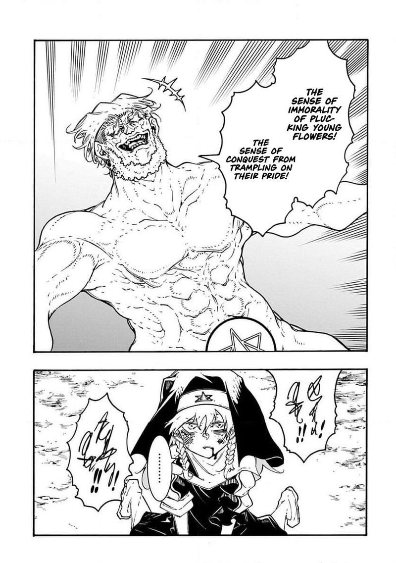 Metcha Shoukan Sareta Ken Chapter 50 Page 5