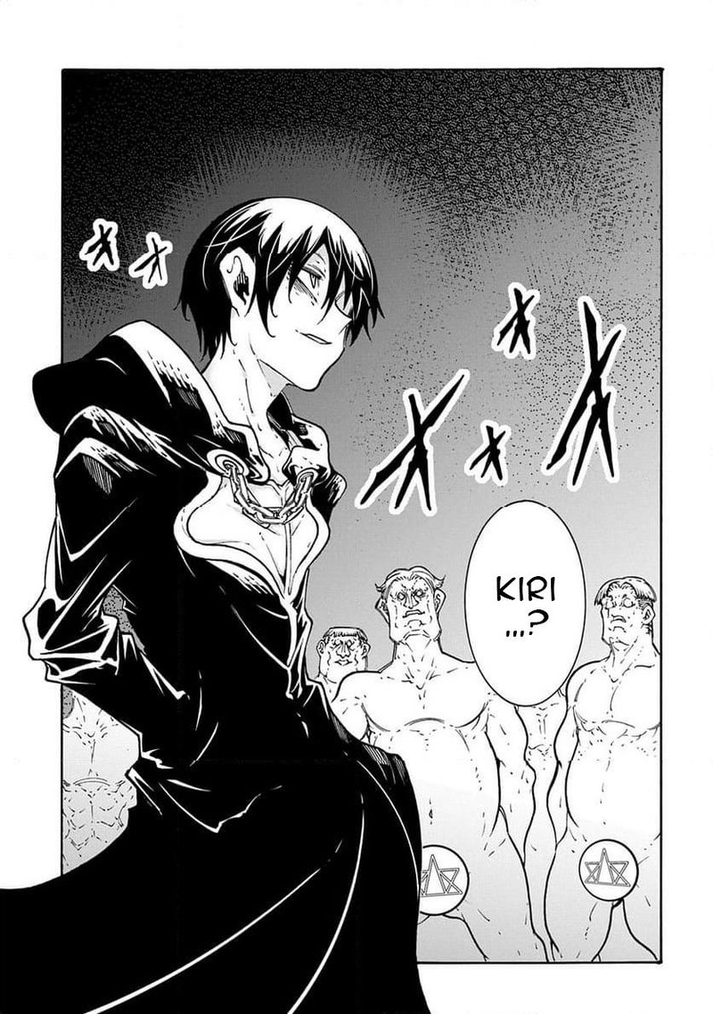 Metcha Shoukan Sareta Ken Chapter 50 Page 9