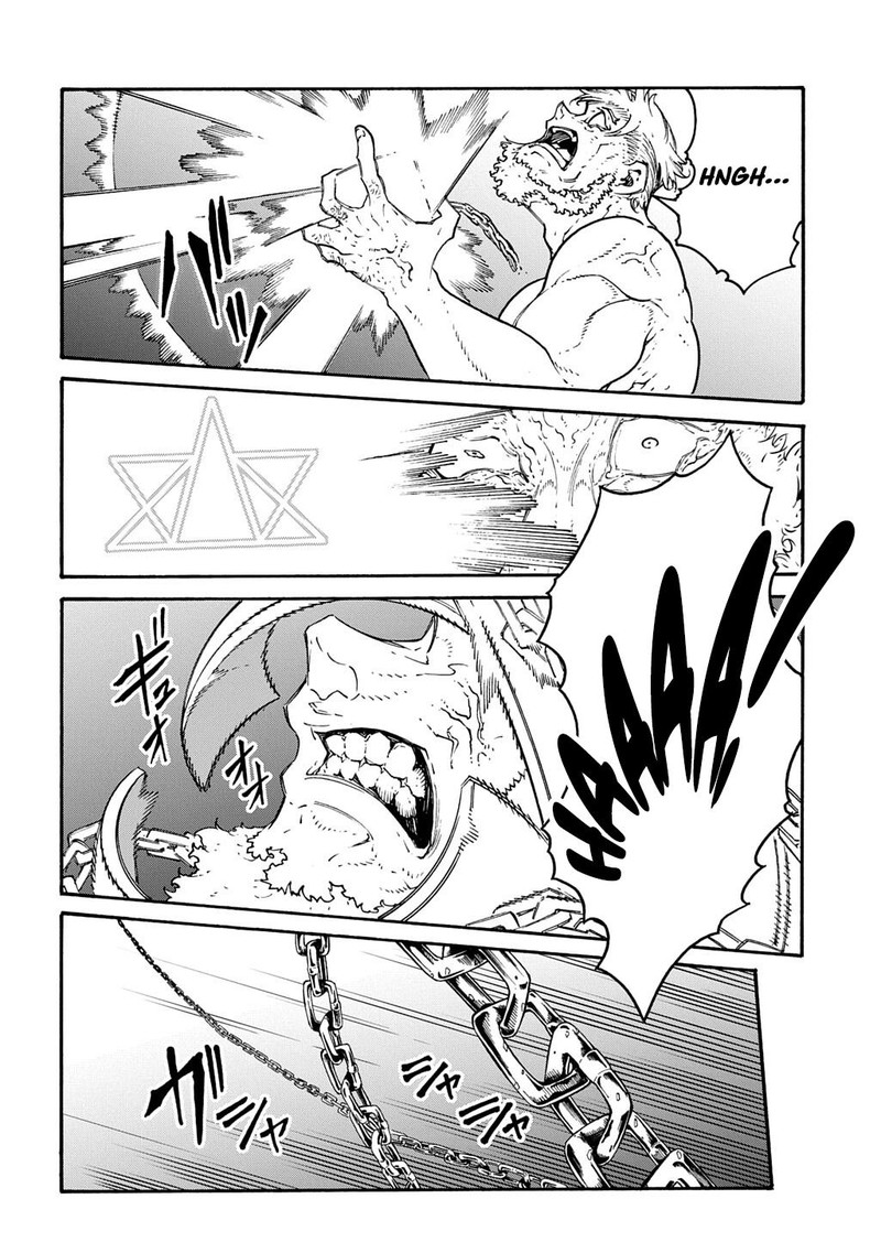 Metcha Shoukan Sareta Ken Chapter 51 Page 12