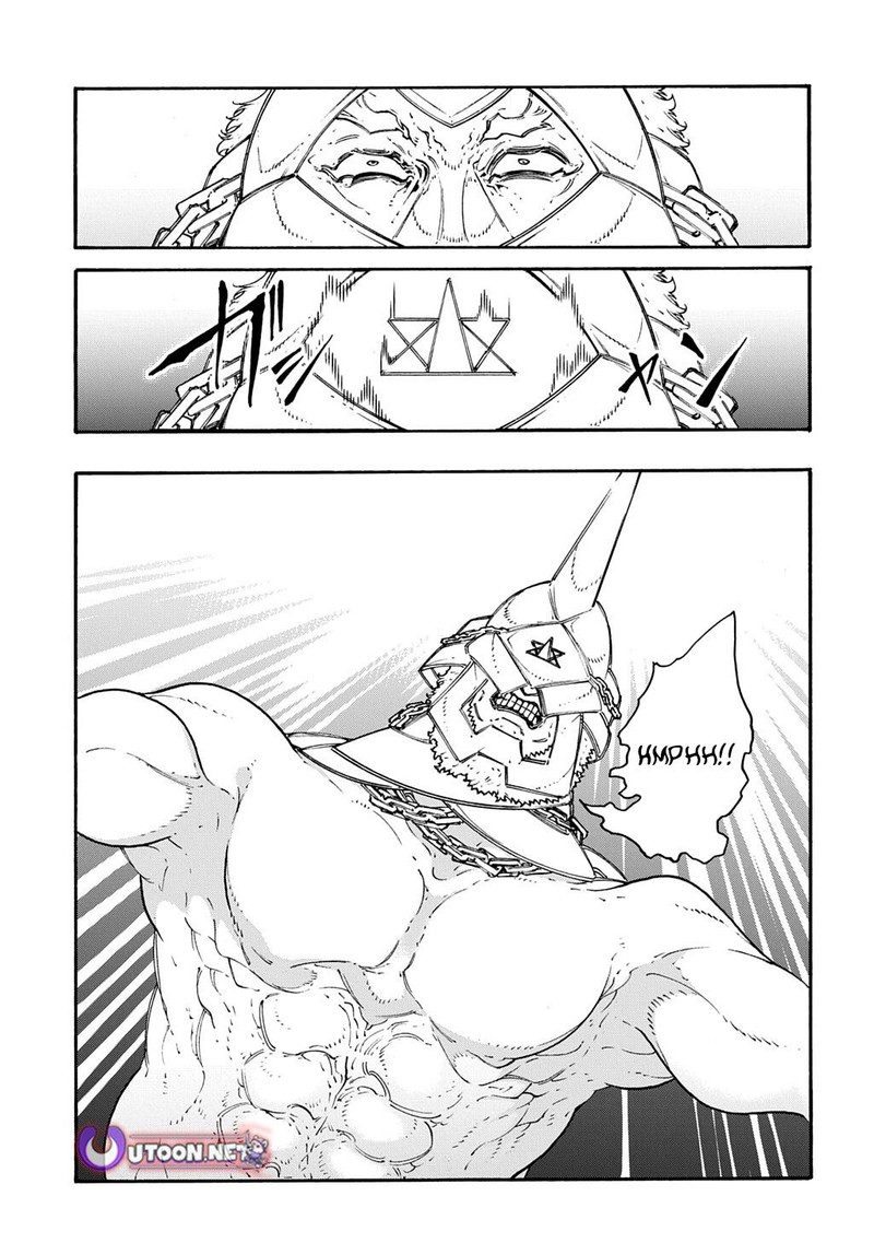 Metcha Shoukan Sareta Ken Chapter 51 Page 13