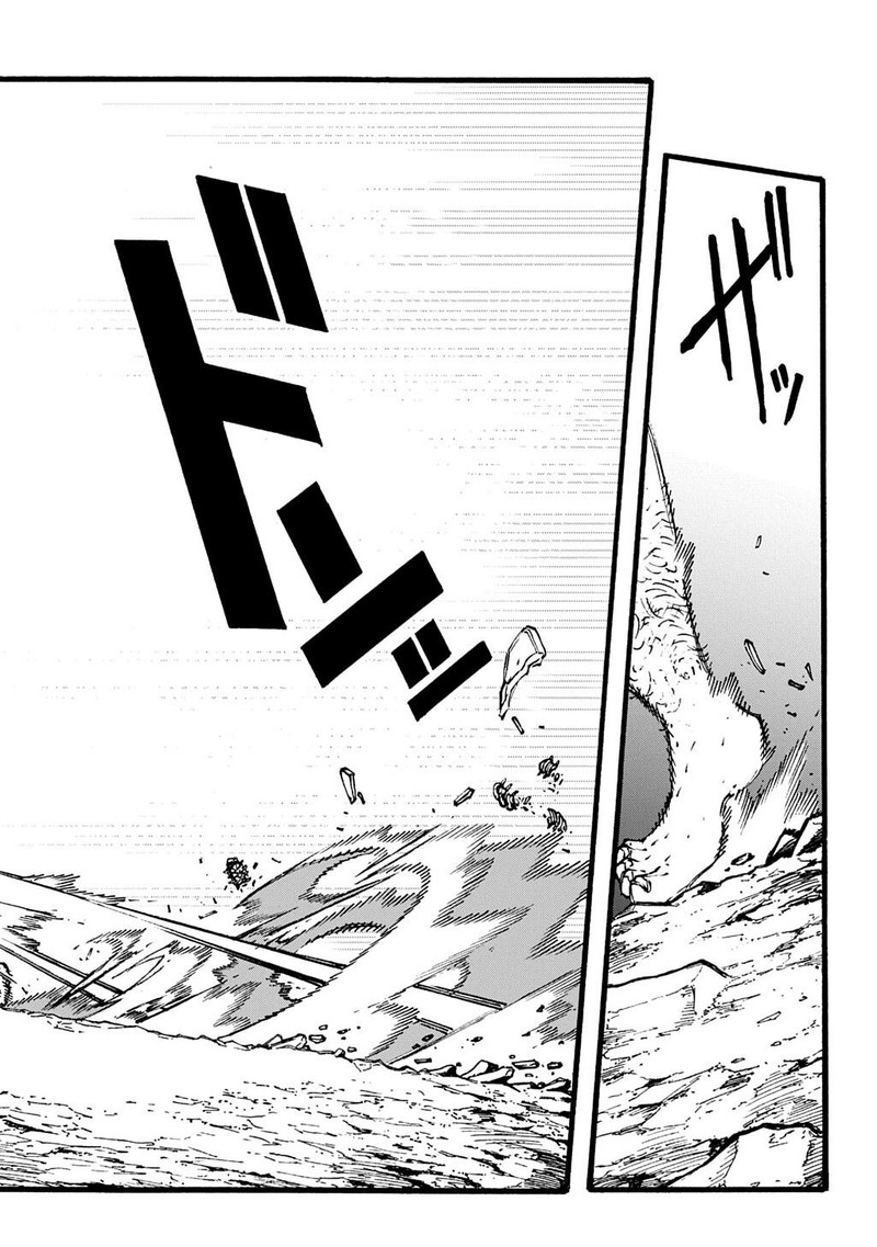 Metcha Shoukan Sareta Ken Chapter 51 Page 14