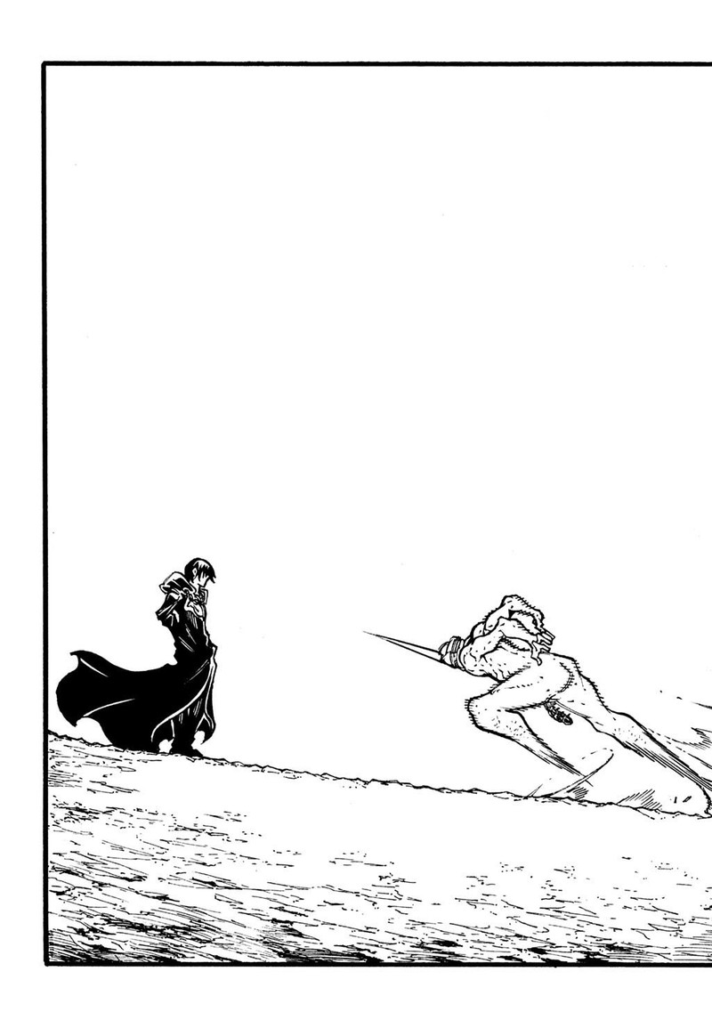 Metcha Shoukan Sareta Ken Chapter 51 Page 15