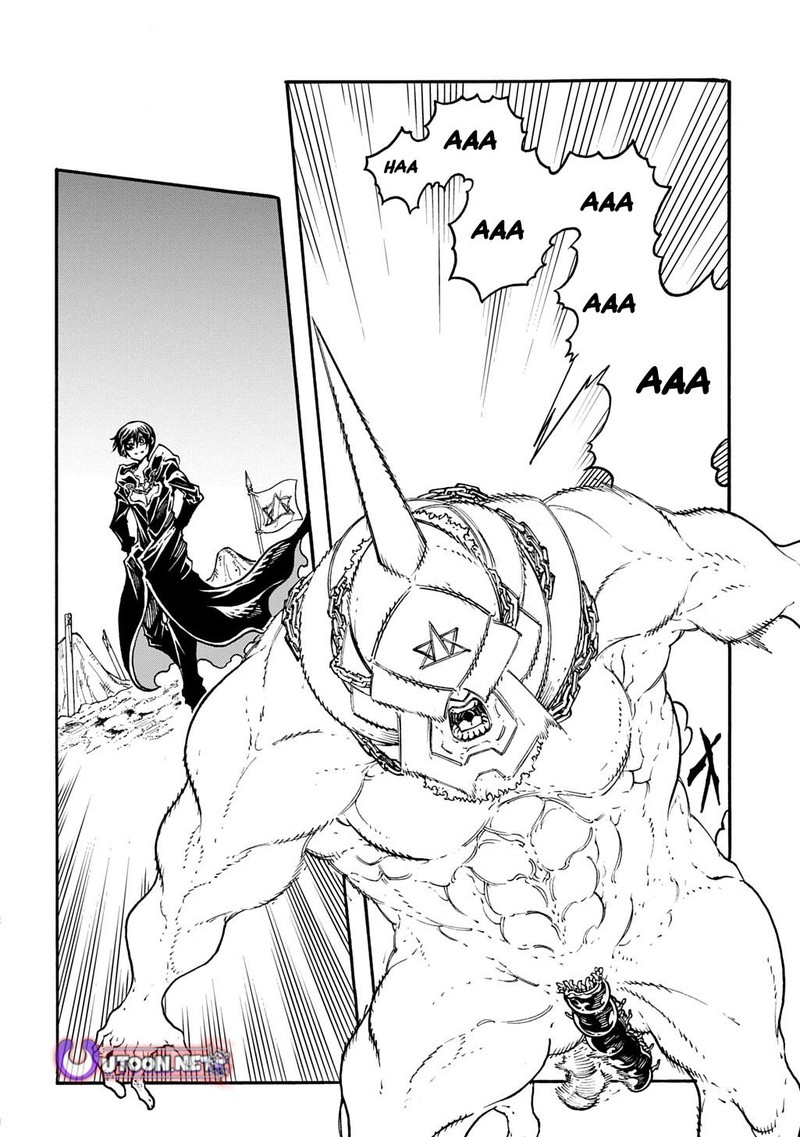 Metcha Shoukan Sareta Ken Chapter 51 Page 16