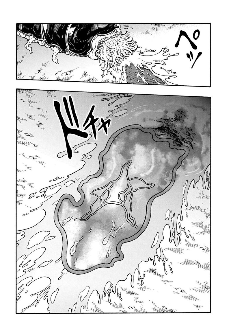 Metcha Shoukan Sareta Ken Chapter 51 Page 24