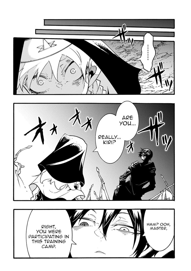 Metcha Shoukan Sareta Ken Chapter 51 Page 28