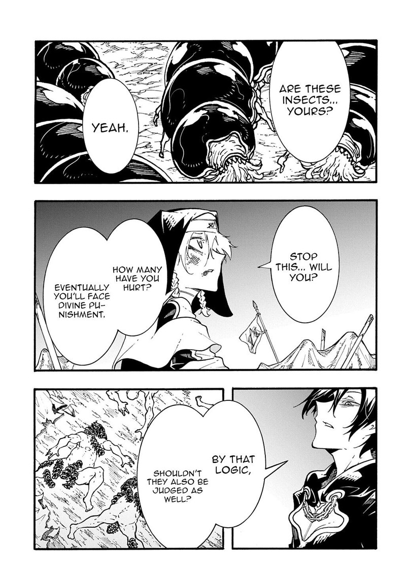 Metcha Shoukan Sareta Ken Chapter 51 Page 29