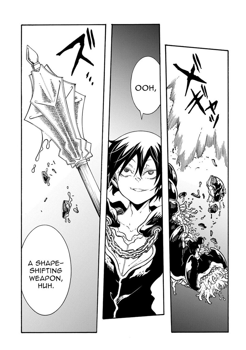 Metcha Shoukan Sareta Ken Chapter 51 Page 3