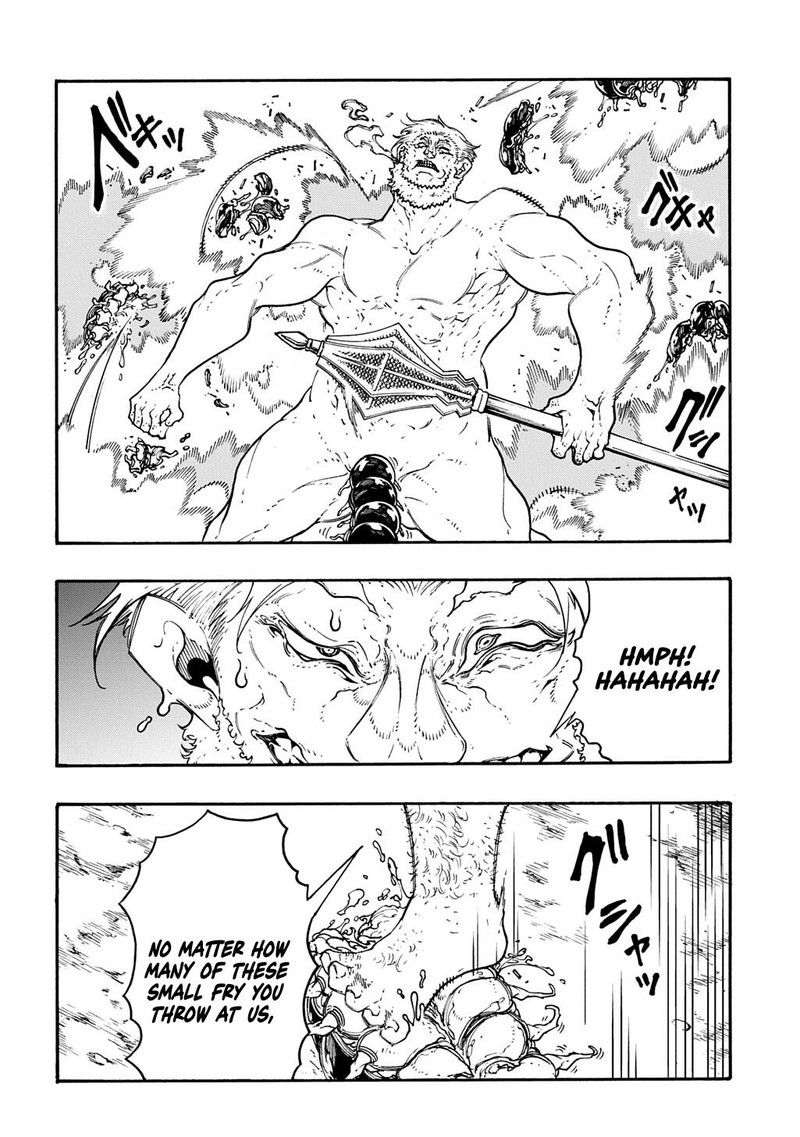 Metcha Shoukan Sareta Ken Chapter 51 Page 4