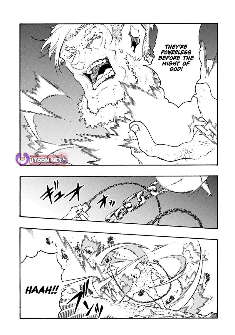 Metcha Shoukan Sareta Ken Chapter 51 Page 5