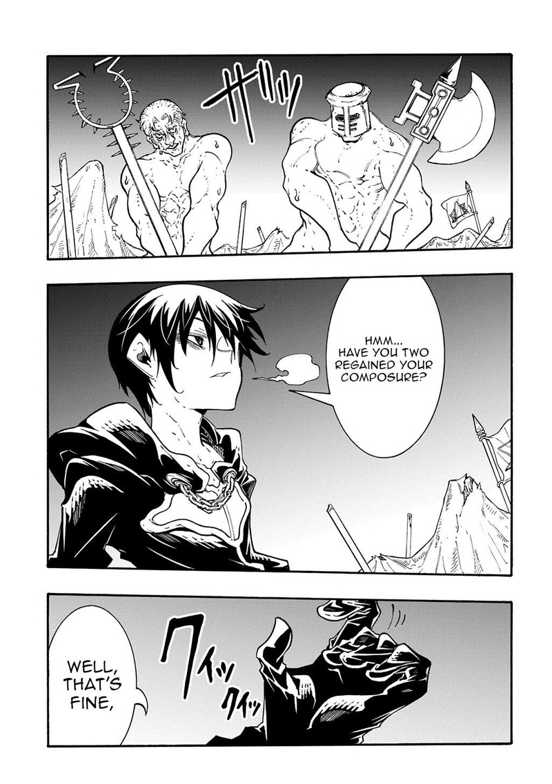 Metcha Shoukan Sareta Ken Chapter 51 Page 7