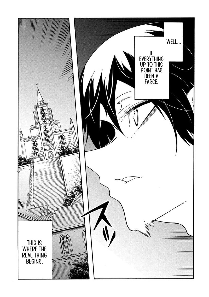 Metcha Shoukan Sareta Ken Chapter 52 Page 11