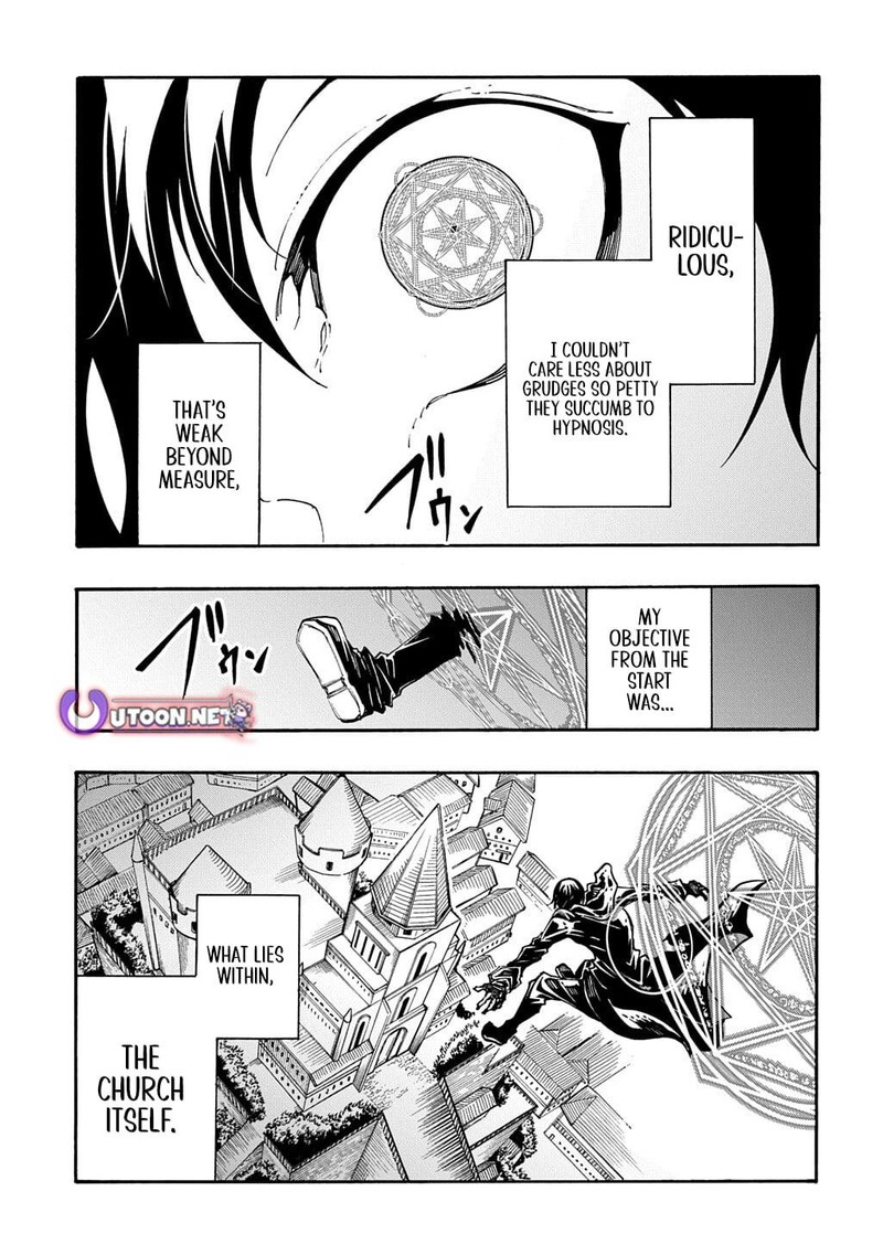 Metcha Shoukan Sareta Ken Chapter 52 Page 13