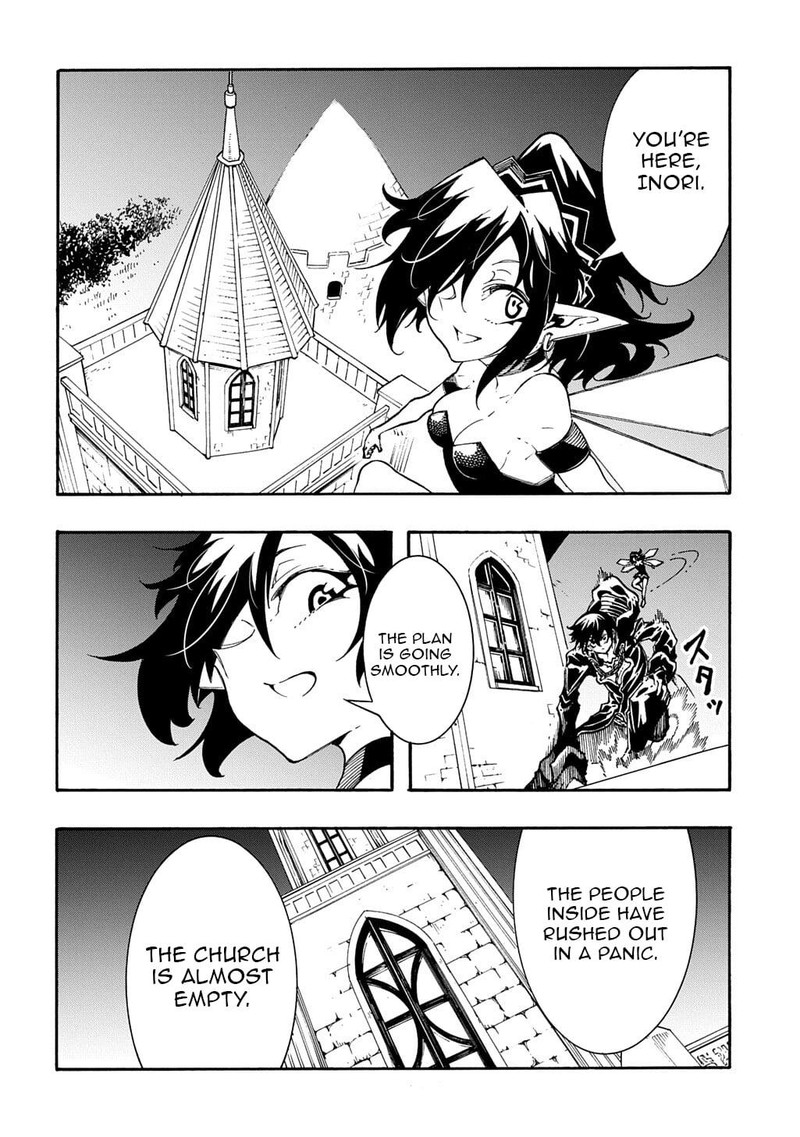 Metcha Shoukan Sareta Ken Chapter 52 Page 14