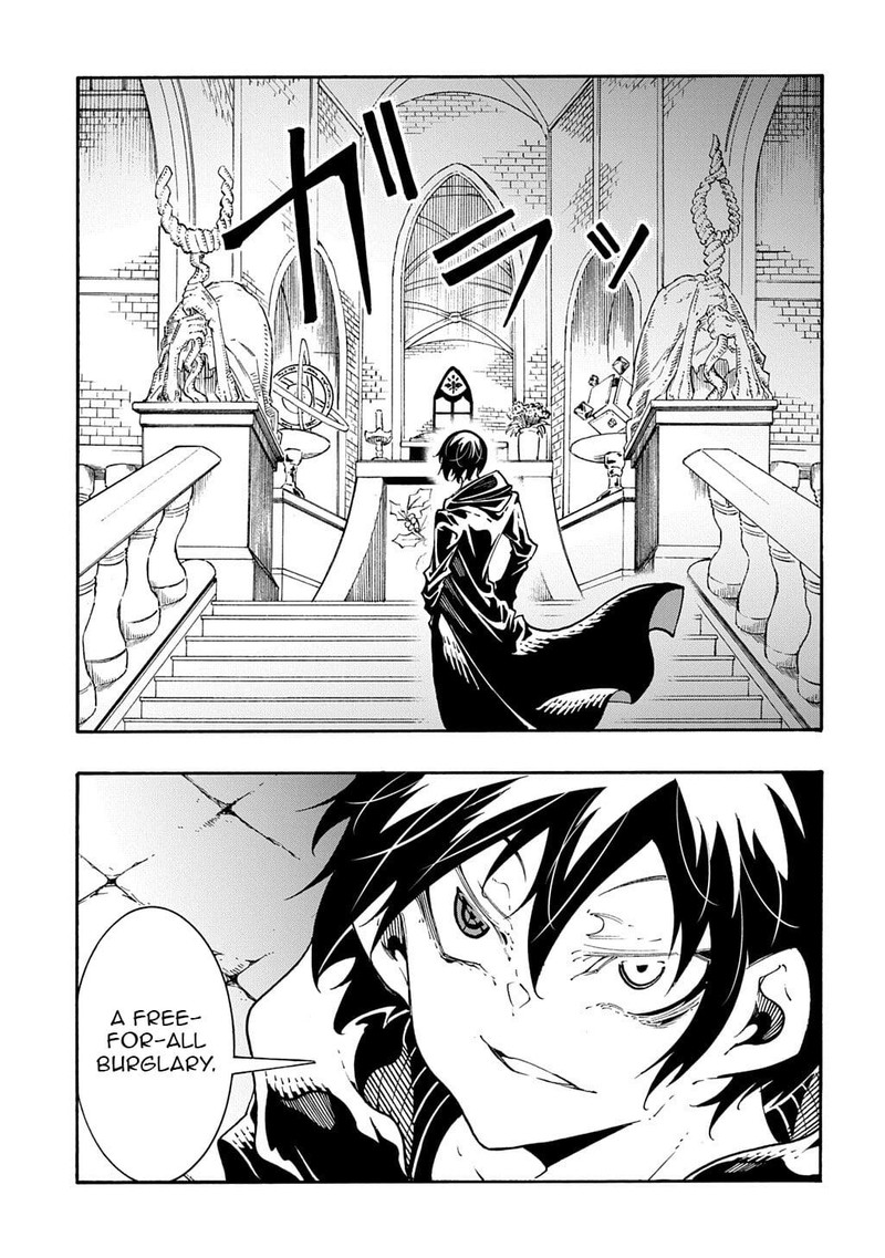 Metcha Shoukan Sareta Ken Chapter 52 Page 17