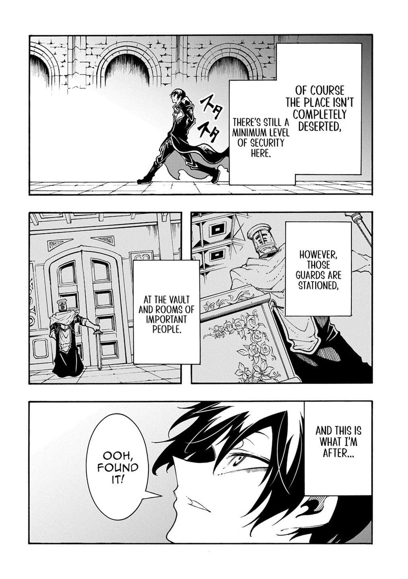 Metcha Shoukan Sareta Ken Chapter 52 Page 18