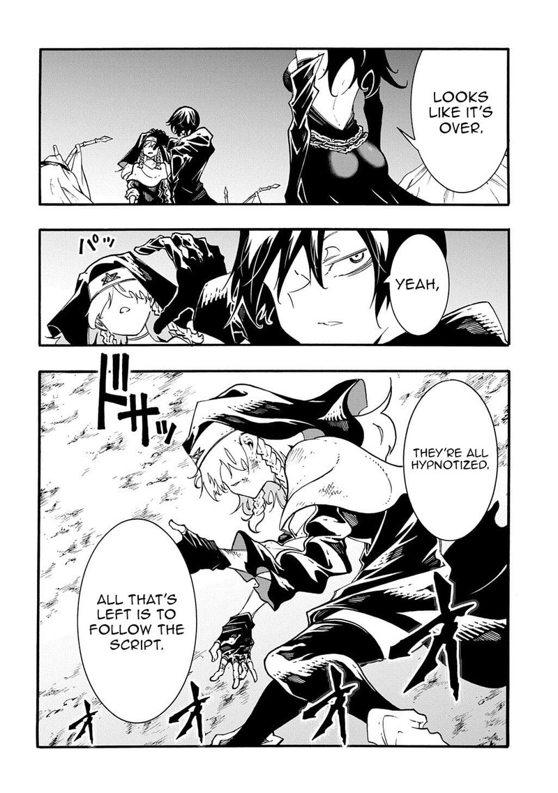 Metcha Shoukan Sareta Ken Chapter 52 Page 2