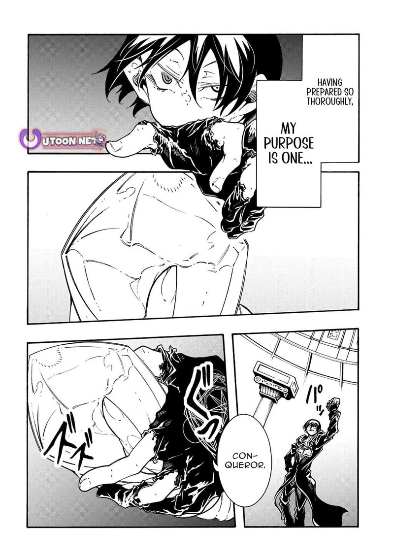 Metcha Shoukan Sareta Ken Chapter 52 Page 20