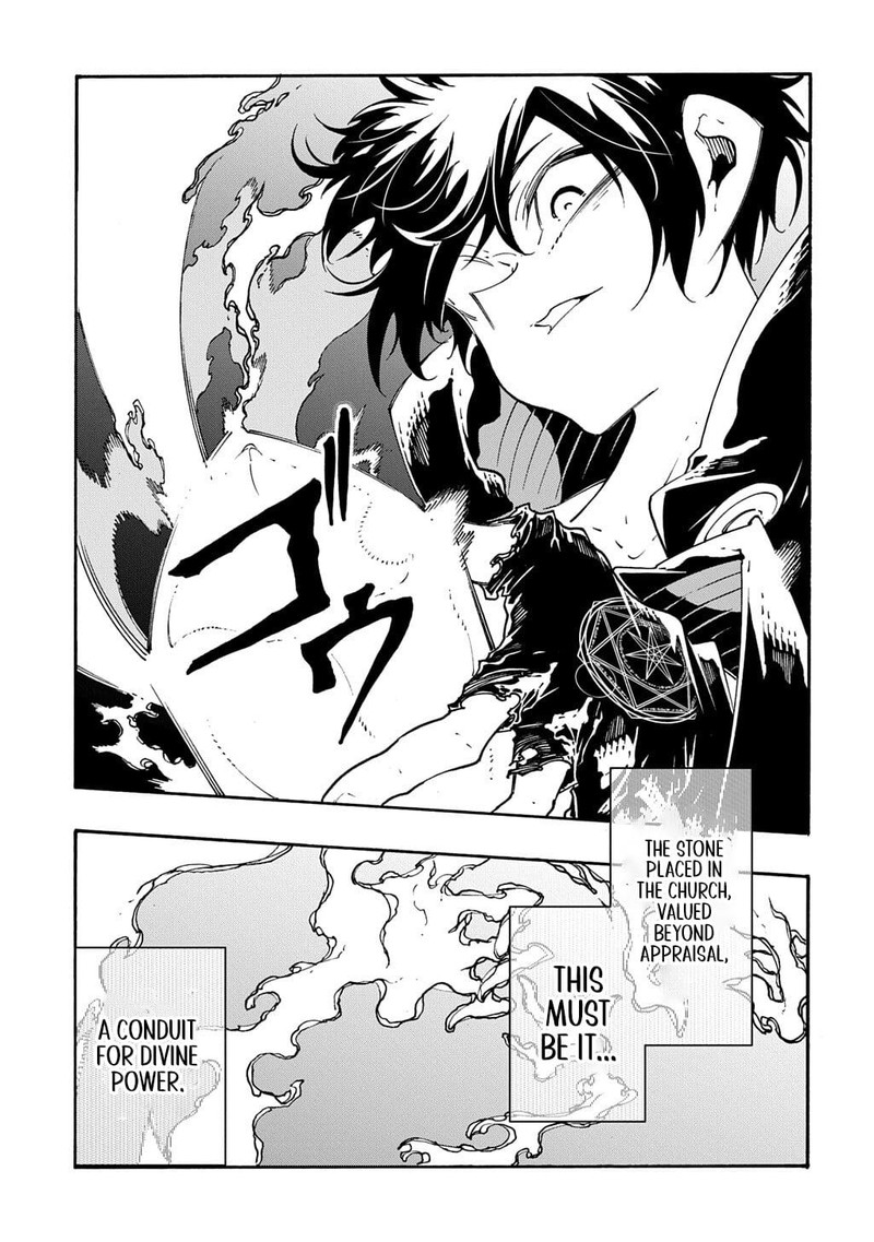 Metcha Shoukan Sareta Ken Chapter 52 Page 21